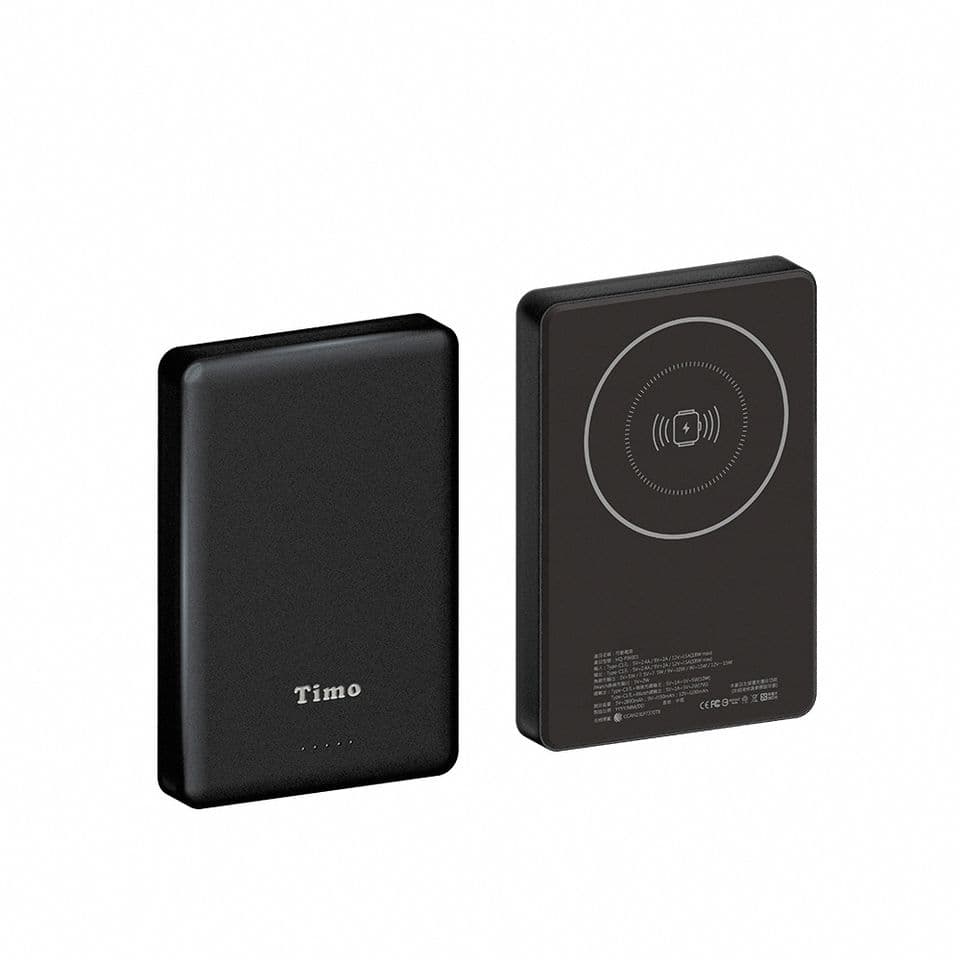 10000mah 黑色