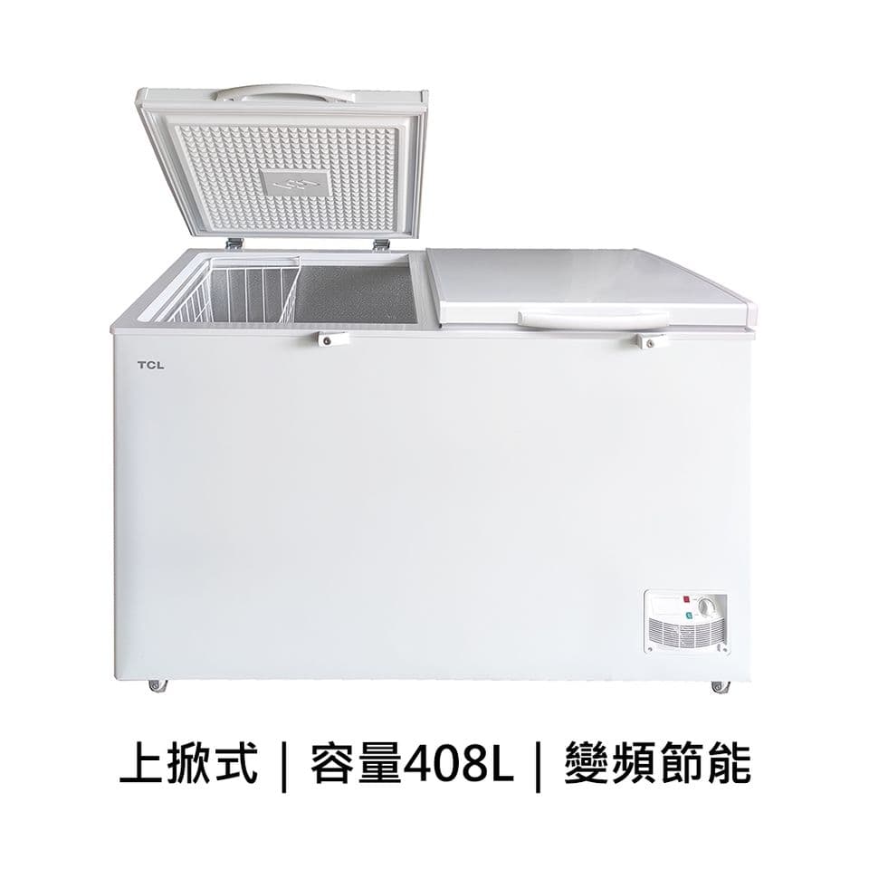 TCL F408CFW 臥式變頻冷凍櫃
