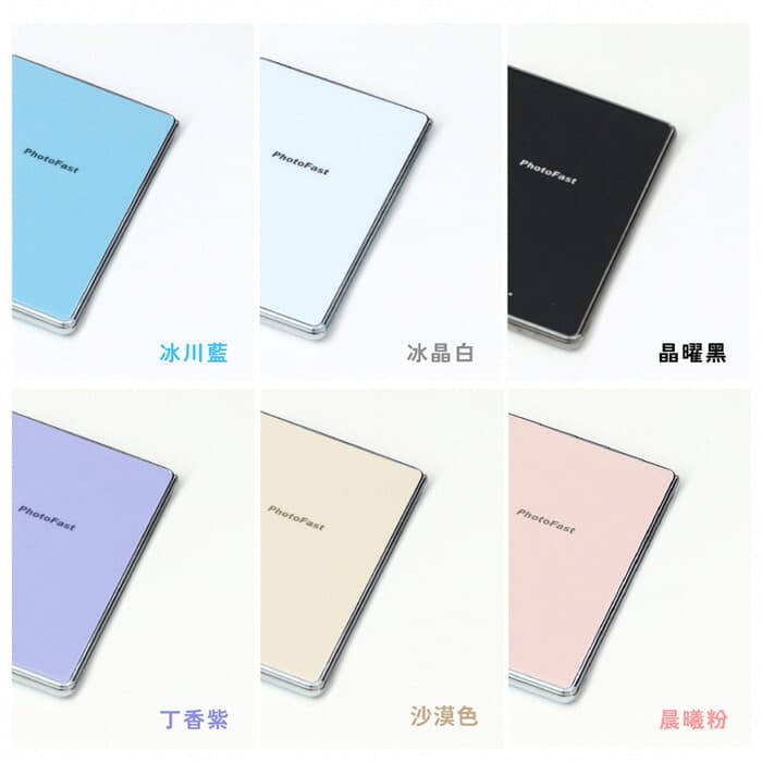 丁香紫