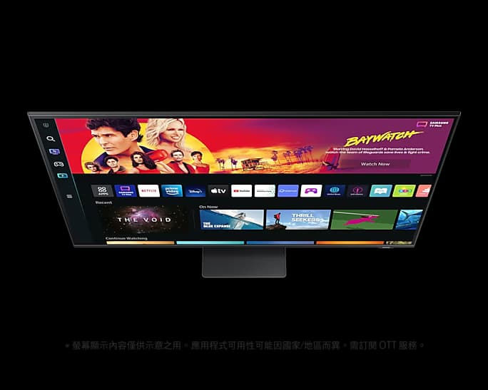 SAMSUNG 三星 M7 43吋 4K HDR淨藍光智慧聯網螢幕(S43BM700UC)