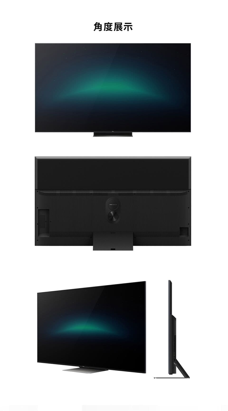 TCL 55吋 C835 Mini LED QLED Google TV 量子智能連網液晶顯示器(含簡易安裝)