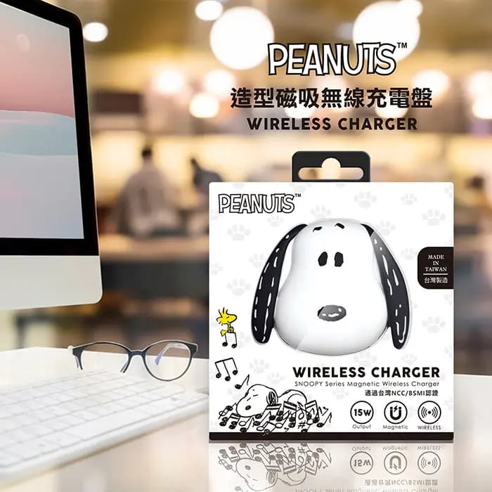 史努比 造型磁吸無線充電盤