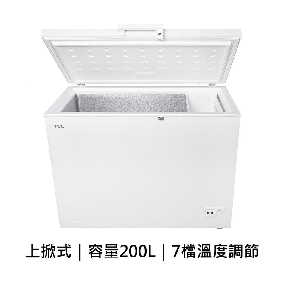 TCL F200CFW 臥式冷凍櫃