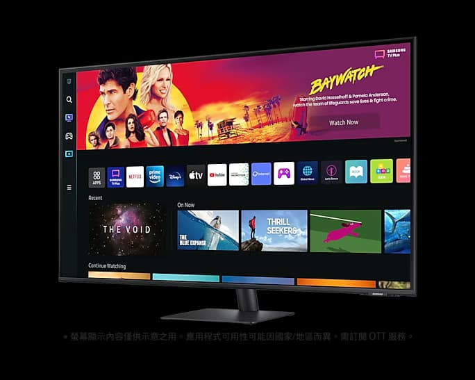 SAMSUNG 三星 M7 43吋 4K HDR淨藍光智慧聯網螢幕(S43BM700UC)