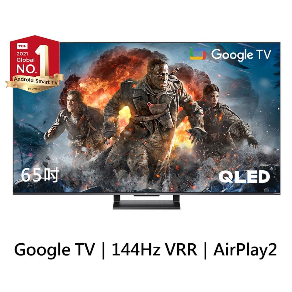 TCL 65吋 C735 QLED Google TV 量子智能連網液晶顯示器(含簡易安裝)