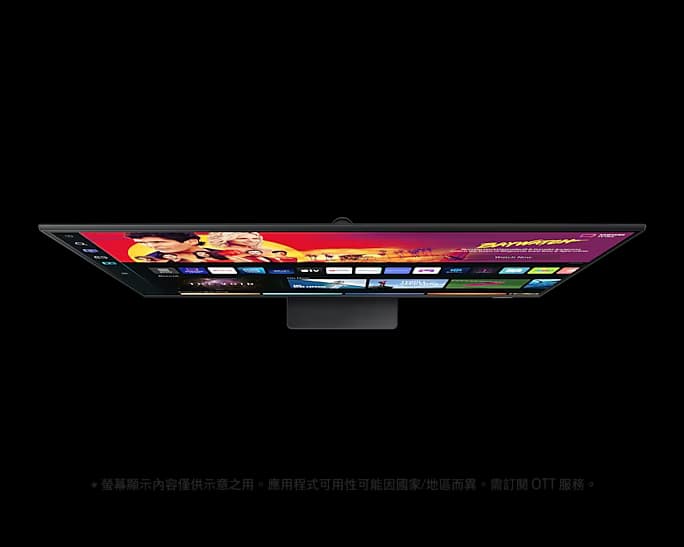 SAMSUNG 三星 M7 43吋 4K HDR淨藍光智慧聯網螢幕(S43BM700UC)