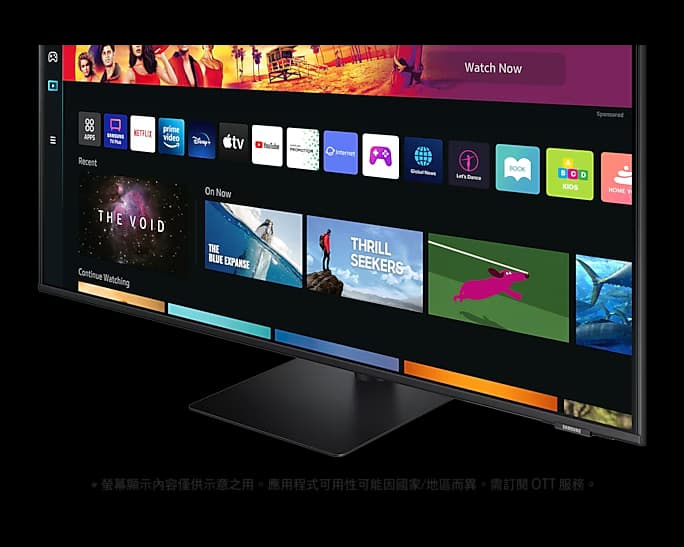 SAMSUNG 三星 M7 43吋 4K HDR淨藍光智慧聯網螢幕(S43BM700UC)