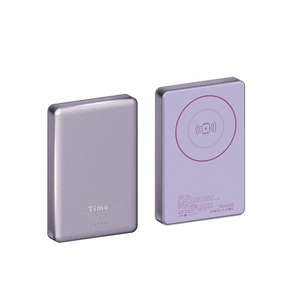 5000mah 淡紫色