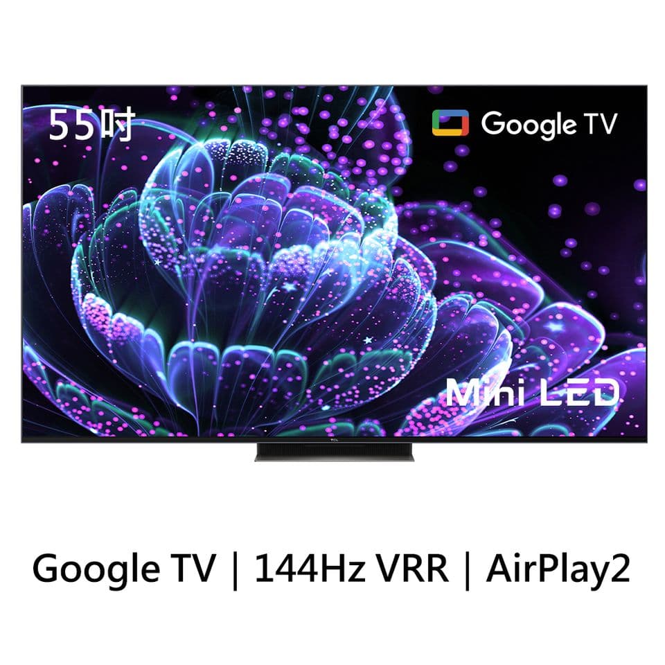 TCL 55吋 C835 Mini LED QLED Google TV 量子智能連網液晶顯示器(含簡易安裝)