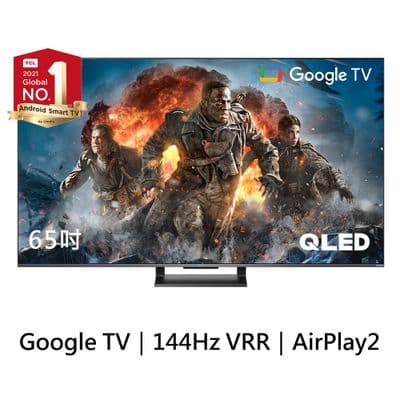 TCL 65吋 C735 QLED Google TV 量子智能連網液晶顯示器(含簡易安裝)