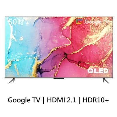 TCL 50吋 C635系列 QLED量子智能連網液晶顯示器(含簡易安裝)