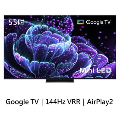 TCL 55吋 C835 Mini LED QLED Google TV 量子智能連網液晶顯示器(含簡易安裝)