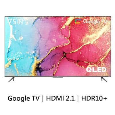 TCL 75吋 C635系列 QLED量子智能連網液晶顯示器(含簡易安裝)